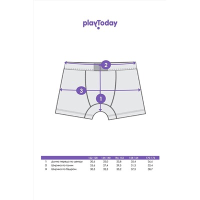 Трусы, 2 шт. PLAYTODAY, 1023303