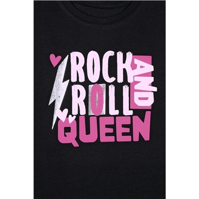 Лонгслив АПРЕЛЬ, 1070753