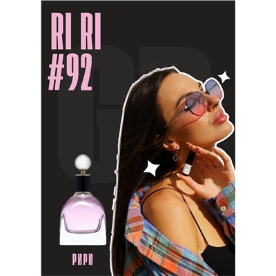 Riri / GET PARFUM 92