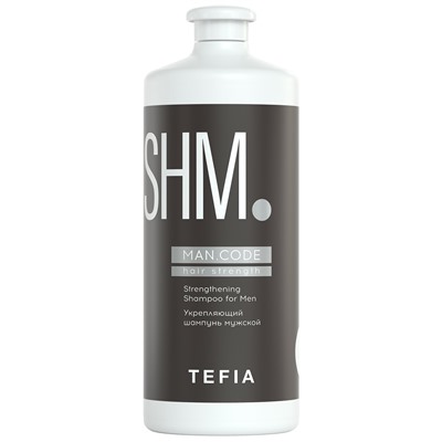 TEFIA Man Code Укрепляющий шампунь мужской 1000 мл