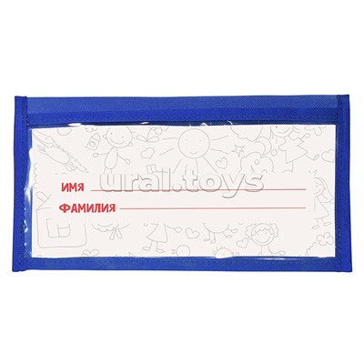 Кармашки-органайзер в шкафчик для детского сада 5 карманов 83x24 см голубой