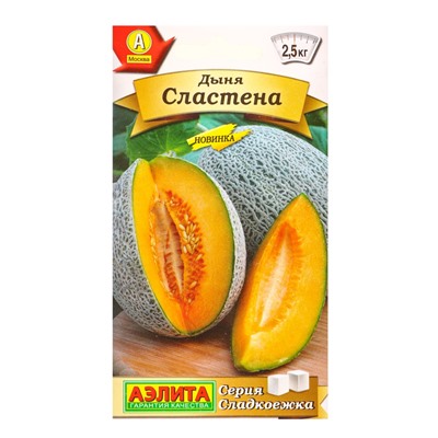 Семена Дыня Сластена Сладкоежка, Ц/П,1 г
