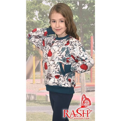 Свитшот детский "Перышко"