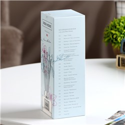 Диффузор ароматический RENI Home, 100 мл, корица, апельсин. пряник. лимон