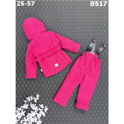 Костюм B517 фуксия