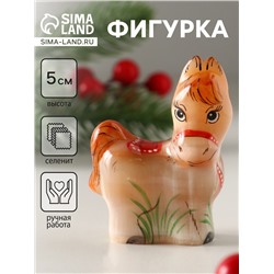 Фигурка «Лошадка Селена», 6×5.5 см, селенит