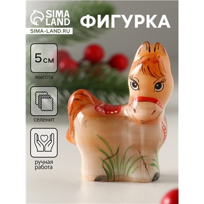 Фигурка «Лошадка Селена», 6×5.5 см, селенит