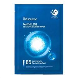 JMsolution JmSolution Увлажняющая маска с пантенолом и CICA-комплексом / Panthelene Intensive Barrier Mask, 30 мл 21334