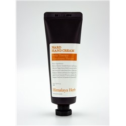 BOUQUET GARNI NARD - КРЕМ ДЛЯ РУК С ЭКСТРАКТАМИ МАНДАРИНА И ЭВКАЛИПТА HAND CREAM TANGERINE EUCALYPTUS, 50 МЛ