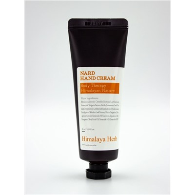 BOUQUET GARNI NARD - КРЕМ ДЛЯ РУК С ЭКСТРАКТАМИ МАНДАРИНА И ЭВКАЛИПТА HAND CREAM TANGERINE EUCALYPTUS, 50 МЛ