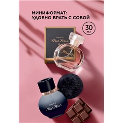 Парфюмерная вода для женщин Mur Mur Noir