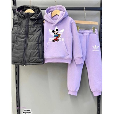 Костюм тройка 1847477-6