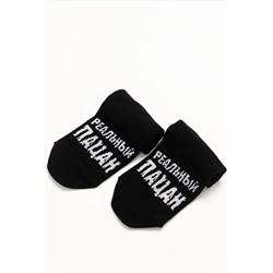 Носки стандарт Реальный НАТАЛИ, 1093564