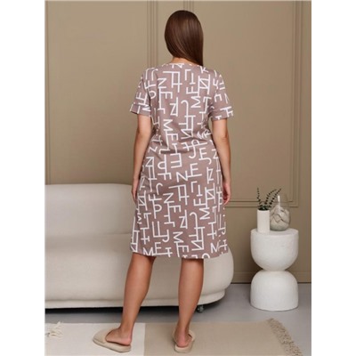 Халат Мотивы (Бежевый)