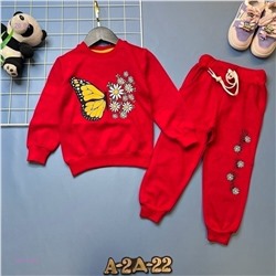 костюм 2057109-5