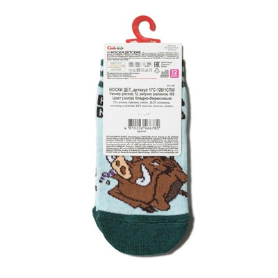 Disney Conte-kids ©Disney Lycra® Носки с рисунками