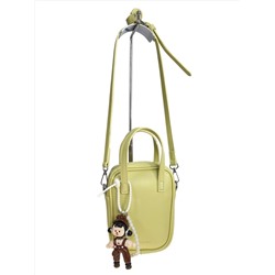 Женская сумка из искусственной кожи, цвет оливковый