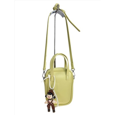 Женская сумка из искусственной кожи, цвет оливковый