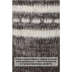 Гольфы шерстяные GL612