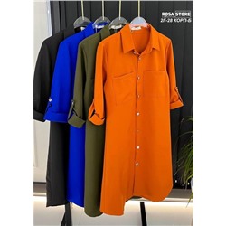 Ремень #23005479