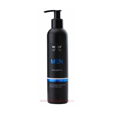 Domix Green Крем для рук мужской Men 250 мл