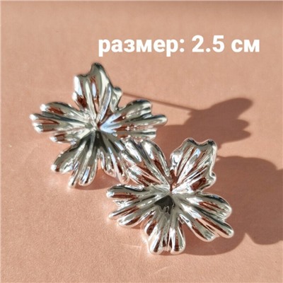 Серьги цветы, 09250 арт.002.105