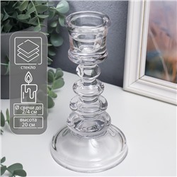 Стеклянный подсвечник на 1 свечу «Плавные линии», прозрачный, 20×11×11 см