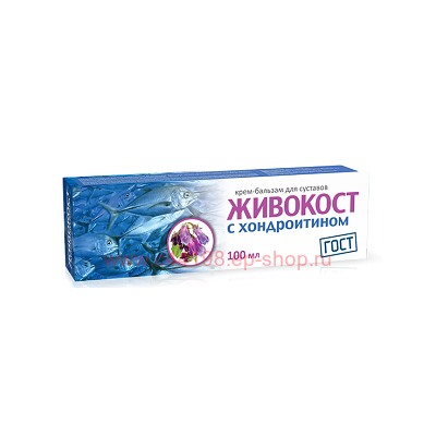 Живокост с Хондроитином Крем-бальзам для суставов 100 мл