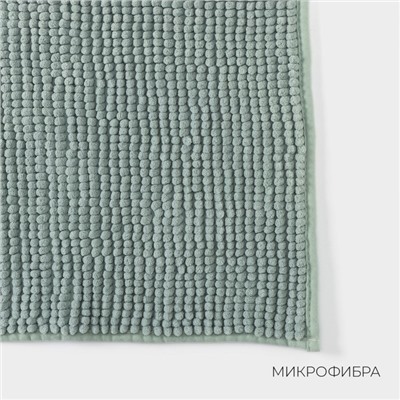 Коврик для дома LaDо́m, букли, плотность 1000 г, 50×80 см, мятный