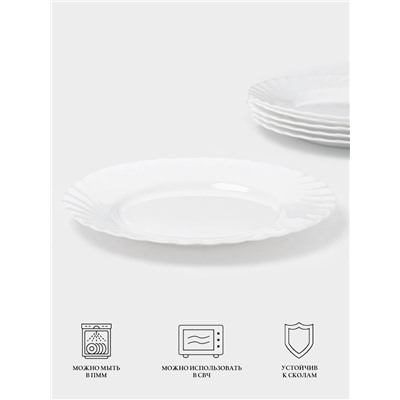 Тарелки Luminarc TRIANON, d=25 см, обеденные, набор 6 шт., стеклокерамика, белые