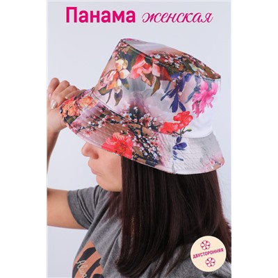 Панама GL410 НАТАЛИ, 885984