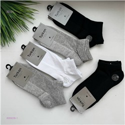 Носки мужские 10 пар 2059235-1