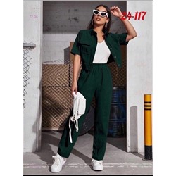 костюм 1981469-5