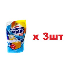 Vestar Жидкое мыло 1,250л Хозяйственное 3шт
