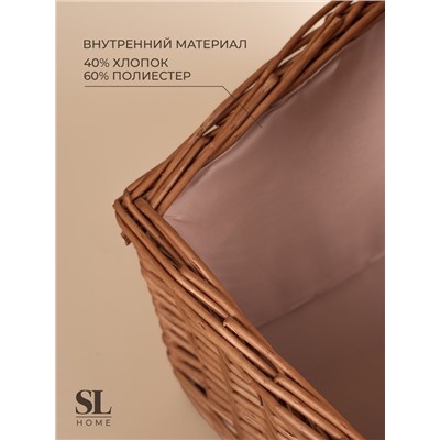 Корзина для пикника Sima-Land Home, 38 х 28 х 18 см