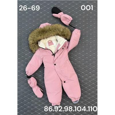 Комбинезон 001 розовый