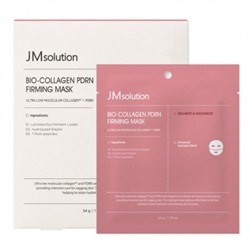 JMsolution Гидрогелевая маска БИО с коллагеном и PDRN Bio Collagen PDRN Firming Mask