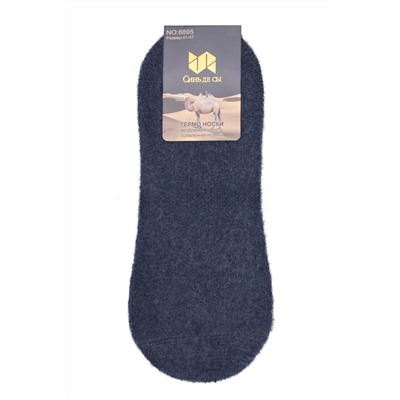 8895 (Подследники мужские, Синь де сы )