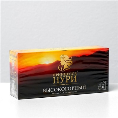 Чай черный «Принцесса Нури», высокогорный, 25 пакетиков*2 г
