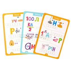 IQ развивашки. Весёлые ребусы в папке (комплект) \ Куликова Е.Н., Доронина Г.В.