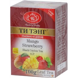 ТИ ТЭНГ. Черный чай. Манго и клубника 100 гр. карт.пачка