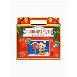 УЦЕНКА Коробка подарочная складная «Новогодняя почта», 33.5×25.5×7.5 см