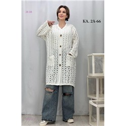 Кардиган 1984239-2