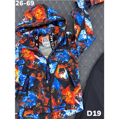 Костюм D19 синий