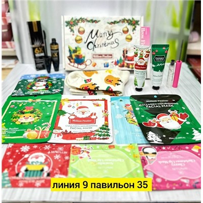 Носки #23114280