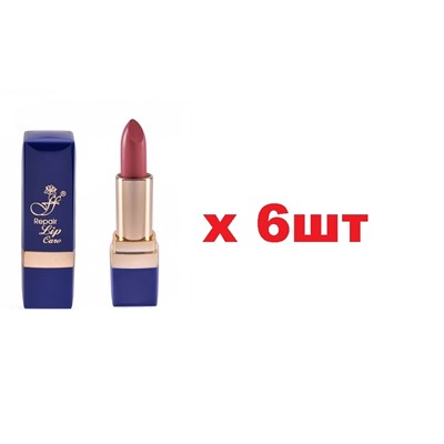 FFleur L248 Repair Lip Care помада увлажняющая тон 03 4г 6шт