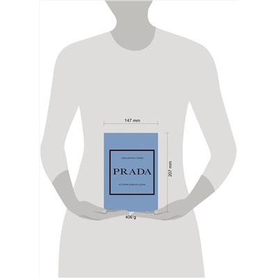 Эксмо Лэйа Фэрран Грейвс "PRADA. История модного дома"