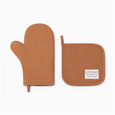 Кухонный набор «Этель» Kitchen orange, оранжевый: прихватка, варежка-прихватка