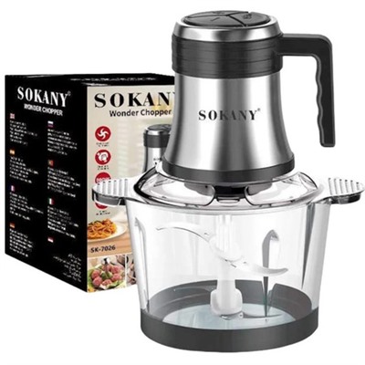 7026 Измельчитель кухонный 7026  (3л 800Вт )  SOKANY (х10)  - АКЦИЯ