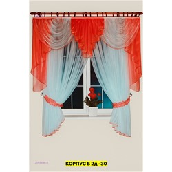 шторы кухня 2046498-8